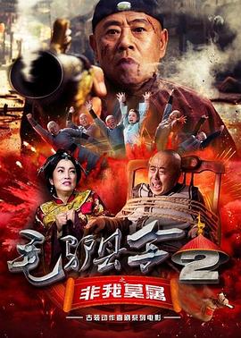 亚洲免费在线视频播放